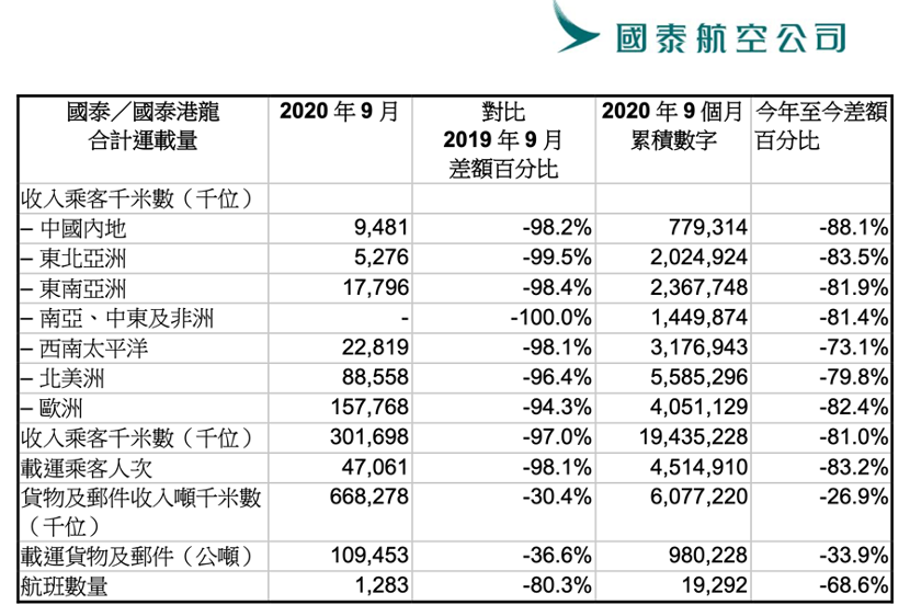 2025管家婆资料一肖一码正版-全面探讨落实与释义全方位