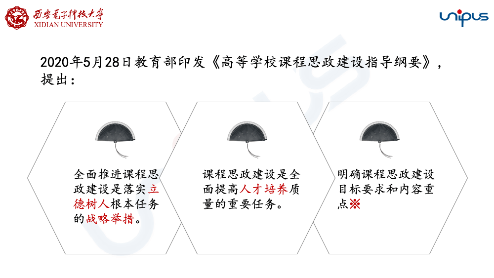 新澳全年资料开彩资料大全全面探讨落实与释义全方位