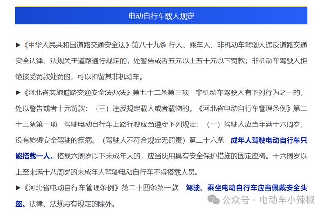 2025管家婆精准资料大全AI搜索详细释义解释落实