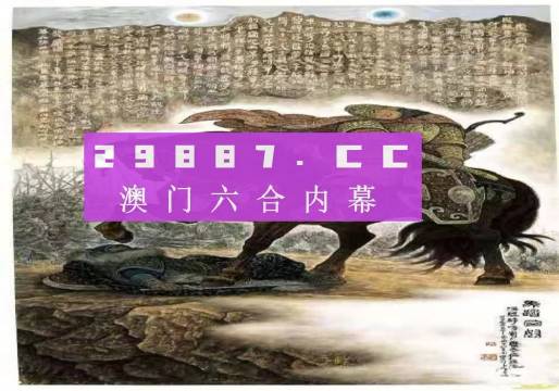 澳门传真资料查询2025最新网站-精准预测及AI搜索落实解释