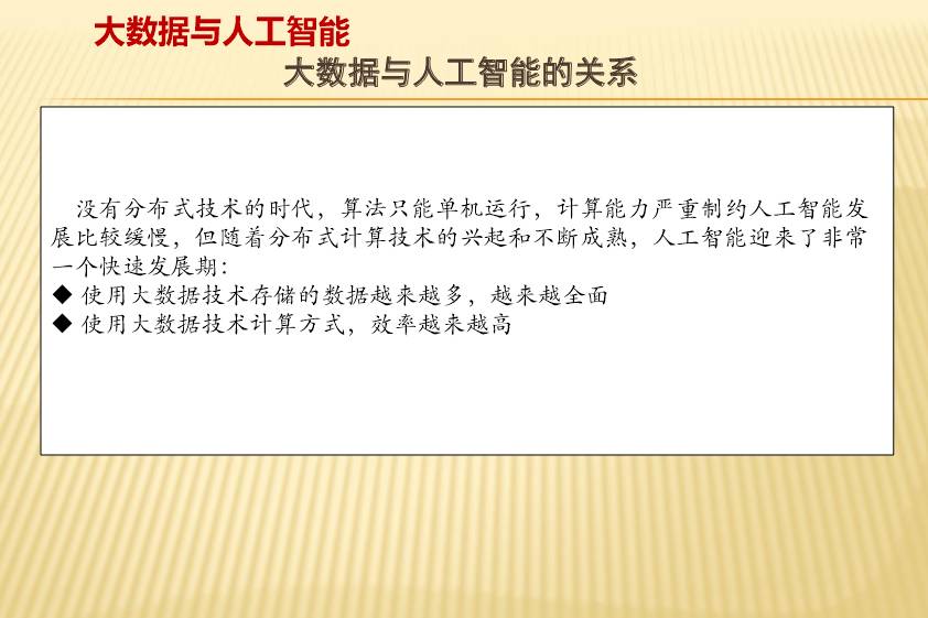 黄大仙精准资料免费大全-全面探讨落实与释义全方位