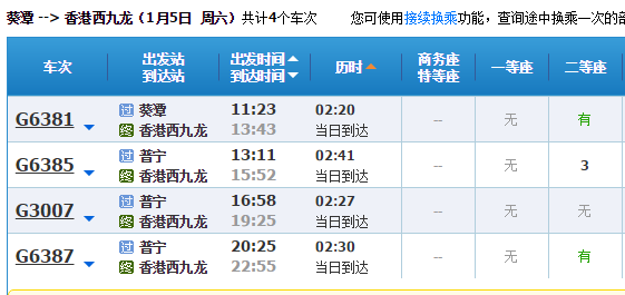 2025香港全年免费资料公开-精准预测及AI搜索落实解释