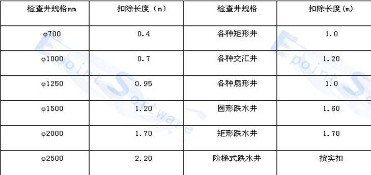 澳门最准的资料图库-精选解析与落实的详细结果