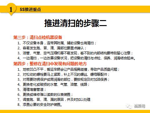 今晚澳门最快最准资料-全面探讨落实与释义全方位