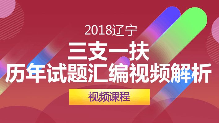 天下彩9944CC天下彩一-精选解析与落实的详细结果