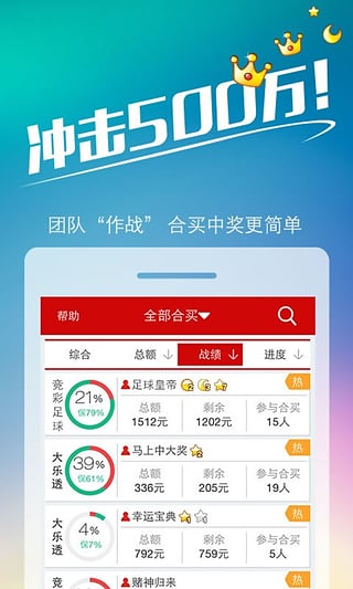 中特王中王-全面探讨落实与释义全方位