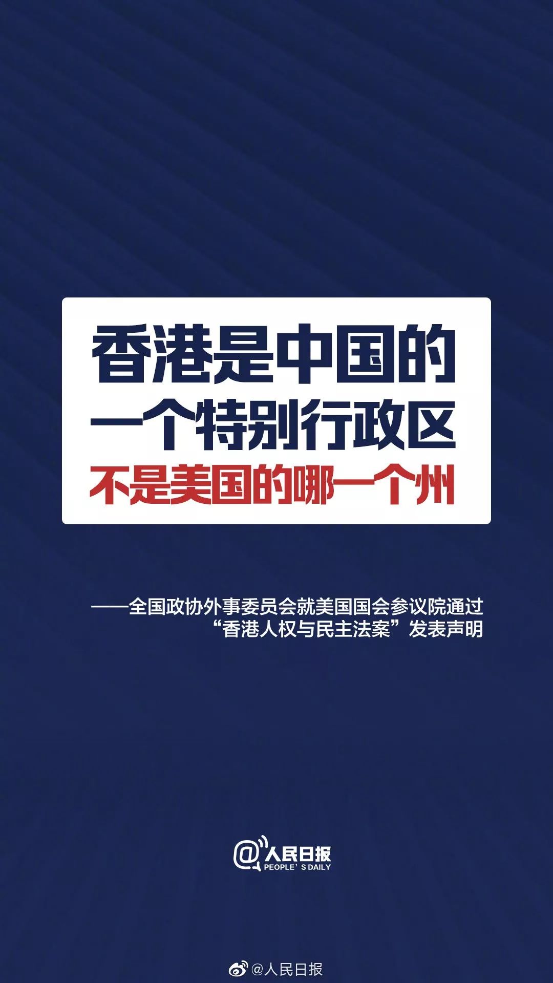 香港最准100%一肖中特特色-全面探讨落实与释义全方位