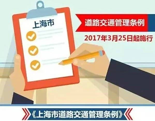 澳门管家婆开奖结果2025开奖记录-全面探讨落实与释义全方位