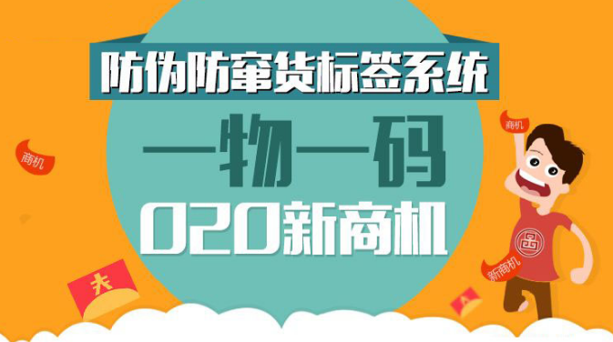 管家婆一码一肖资料神童网彩-全面探讨落实与释义全方位