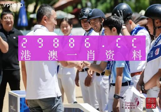 118澳门开奖站-全面探讨落实与释义全方位