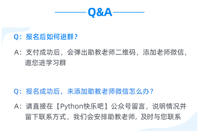 新澳2025年正版资料-精准预测及AI搜索落实解释