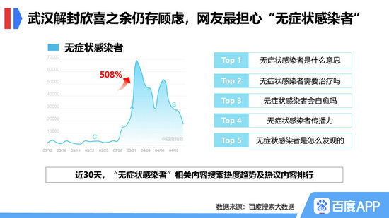 新澳门特马今晚开什么2025年结果-精准预测及AI搜索落实解释