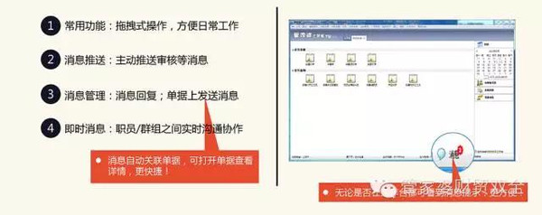 管家婆免费港澳资料-精选解析与落实的详细结果