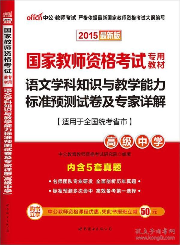 今晚澳门最准生肖-精选解析与落实的详细结果