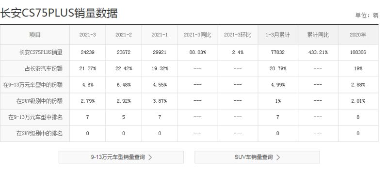 金算盘开奖网-精选解析与落实的详细结果