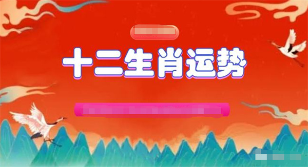 2025澳门大全免费资料一肖一码-精选解析与落实的详细结果