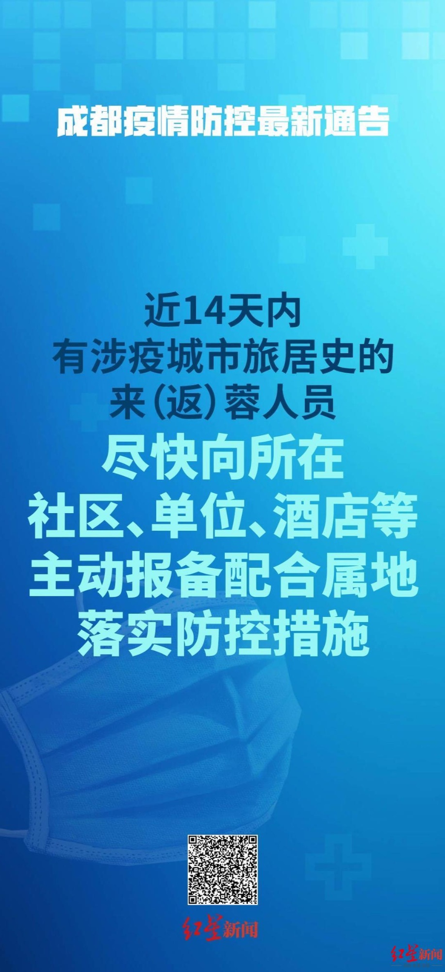 最准澳门三码中特免费送-精选解析与落实的详细结果