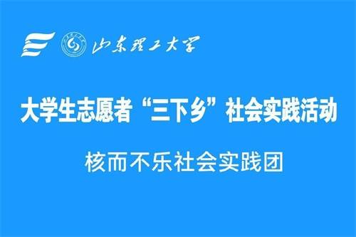 新澳管家婆资料2025大全-全面探讨落实与释义全方位