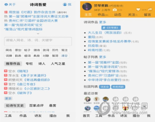 澳门管家婆-肖一码2025-AI搜索详细释义解释落实