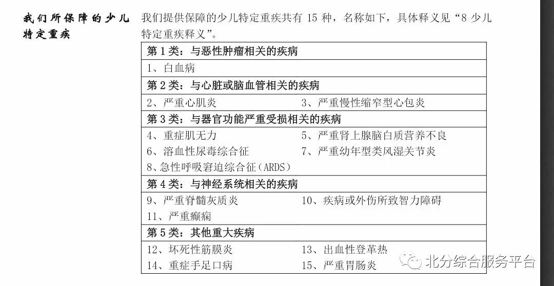 澳门一码一肖一特一中详情合法-AI搜索详细释义解释落实