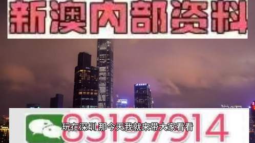 2025年澳门特马今晚开码-精选解析与落实的详细结果