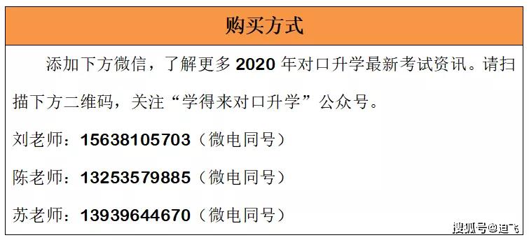 2025澳门的历史资料大全-精选解析与落实的详细结果