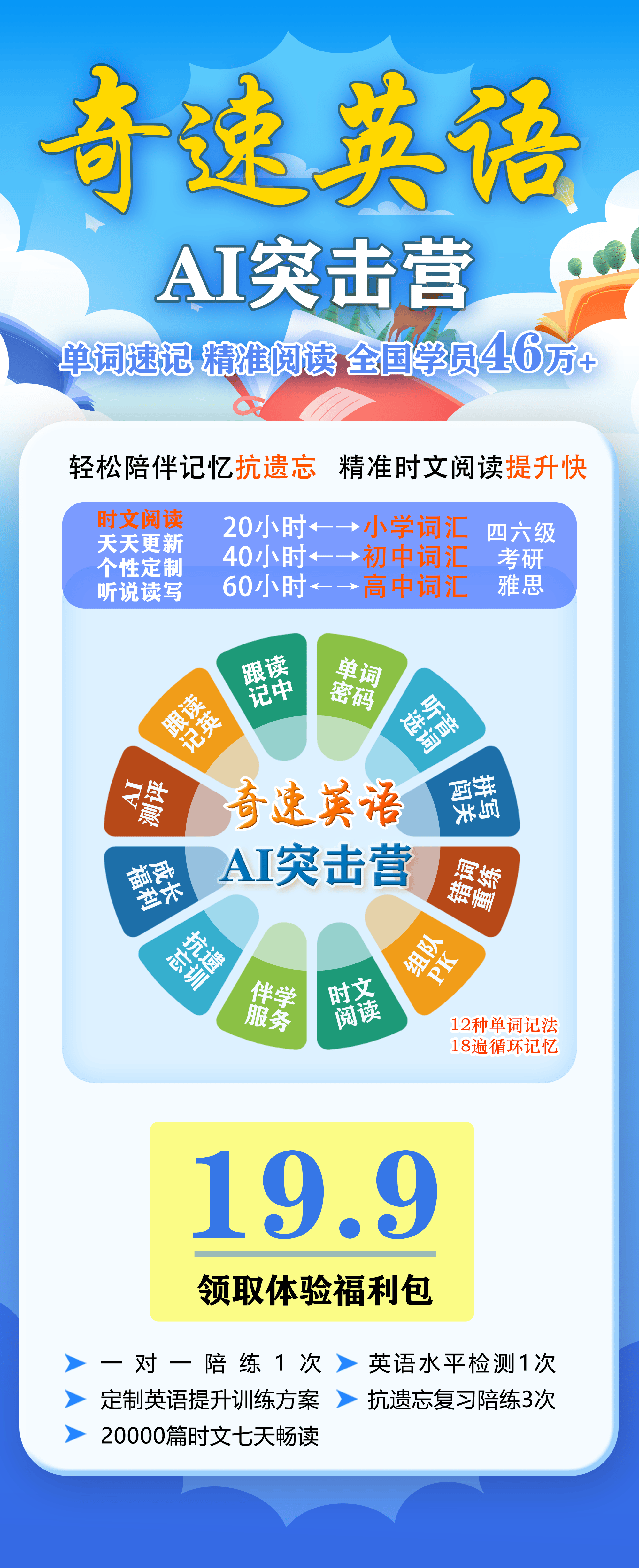 一码一肖100准资料2255-精准预测及AI搜索落实解释