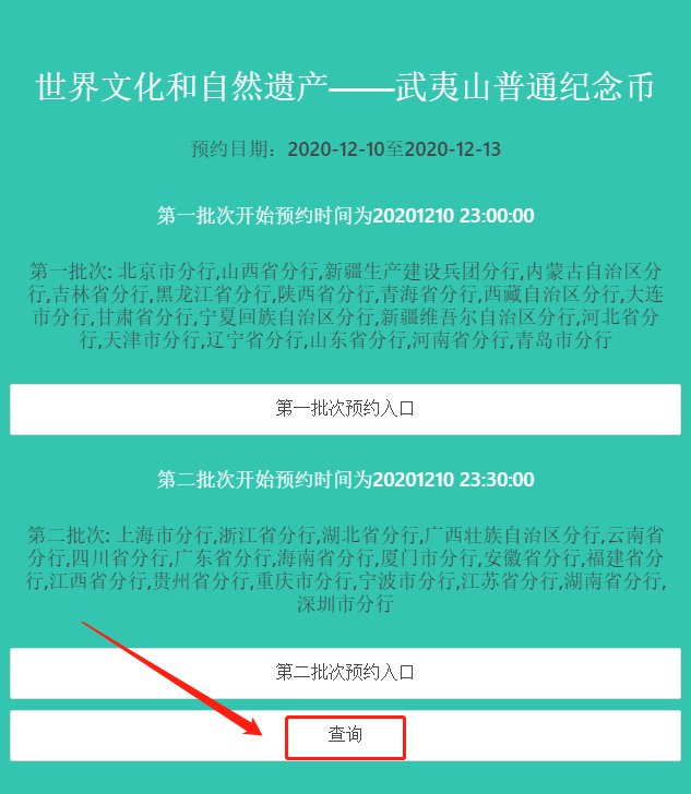 新老澳门开奖结果2025开奖记录-AI搜索详细释义解释落实