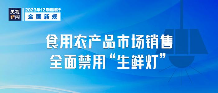 管家婆港澳资料-全面探讨落实与释义全方位