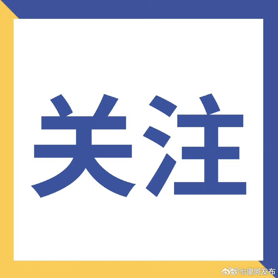 2024-2025管家一肖一码100准免费资料-AI搜索详细释义解释落实