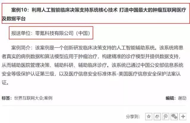 澳门最新新跑狗网站-全面探讨落实与释义全方位