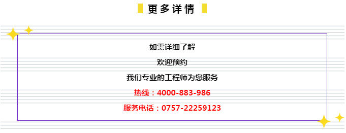 2025香港管家婆资料36码资料-AI搜索详细释义解释落实