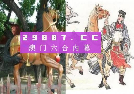 马会传真澳门免费资料使用方法-精选解析与落实的详细结果