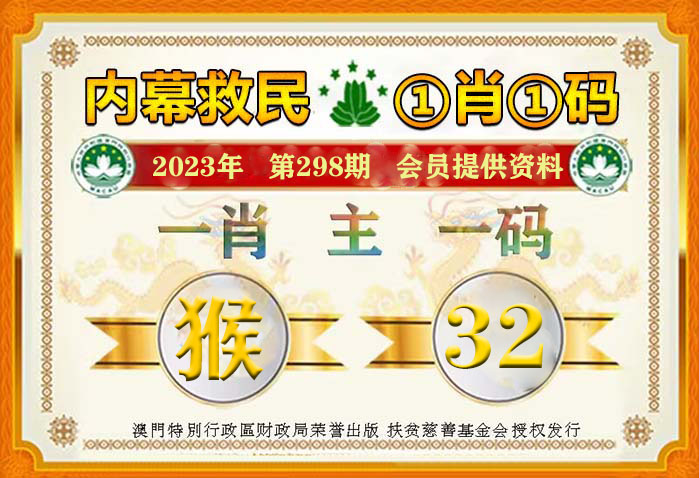 最准一肖一码精准准-全面探讨落实与释义全方位