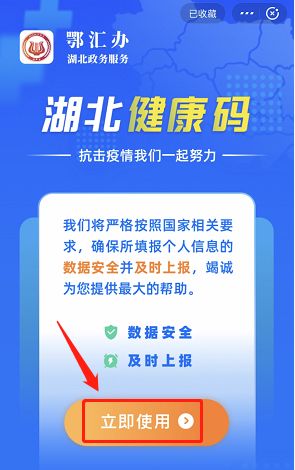 一肖码中澳门-精选解析与落实的详细结果