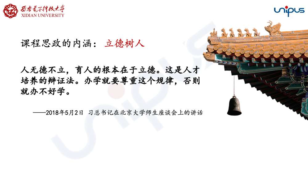 澳门三肖三码精准1OO%-全面探讨落实与释义全方位