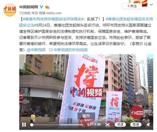 三中三澳门免费资料网站-精选解析与落实的详细结果