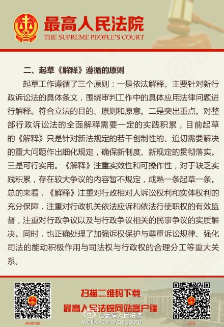 澳门管家姿一肖一码一中一-AI搜索详细释义解释落实