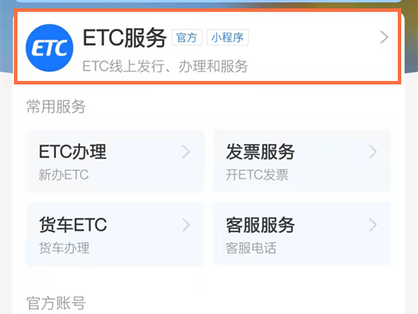 管家婆一码一肖最新-精准预测及AI搜索落实解释