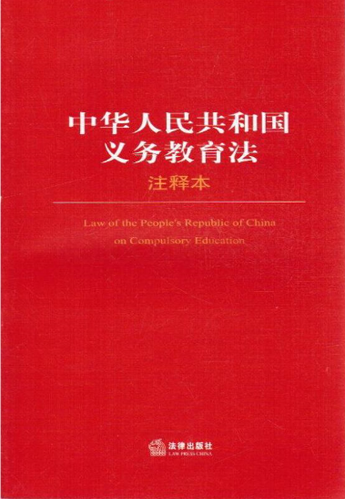 澳门正版资料大全资料佯-全面探讨落实与释义全方位