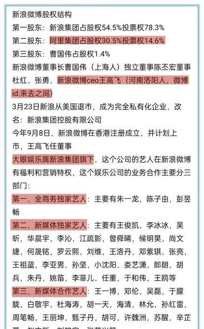 新澳门一码一肖一特一中-全面探讨落实与释义全方位